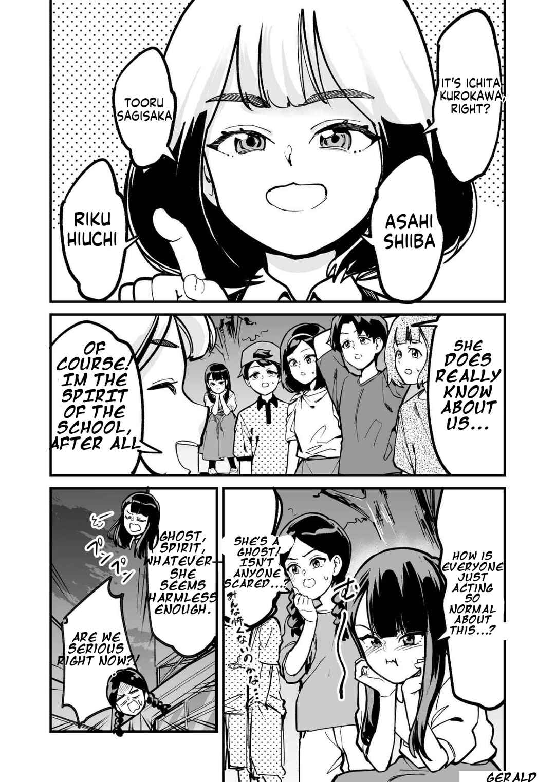 Chapter 71 - Page 1