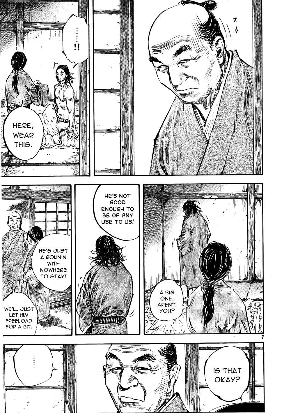 Chapter 291 - Page 7