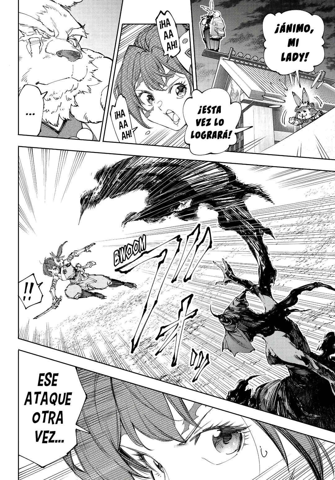 Chapter 225 - Page 5