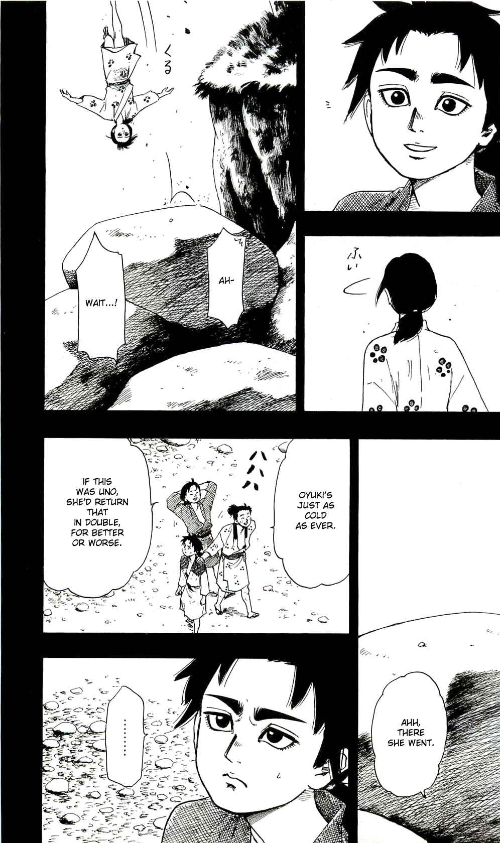 Chapter 60 - Page 11