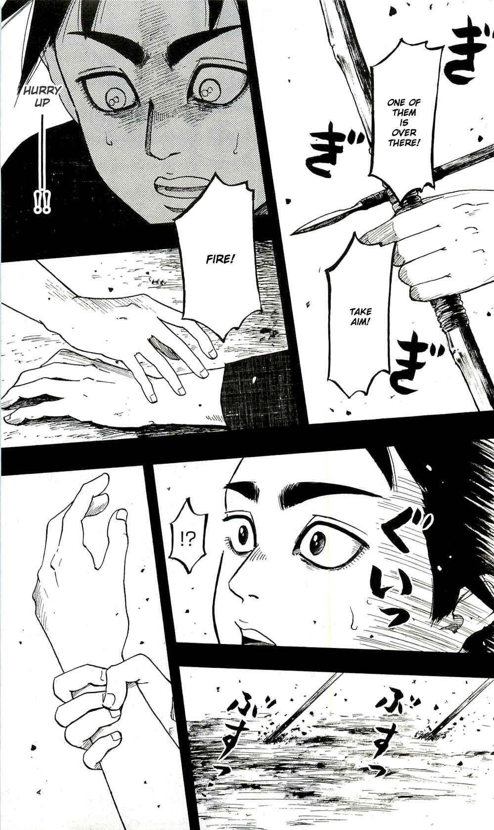 Chapter 60 - Page 15