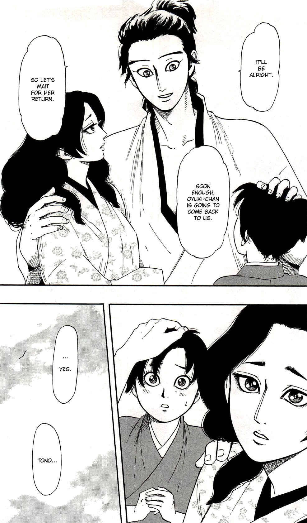 Chapter 60 - Page 6