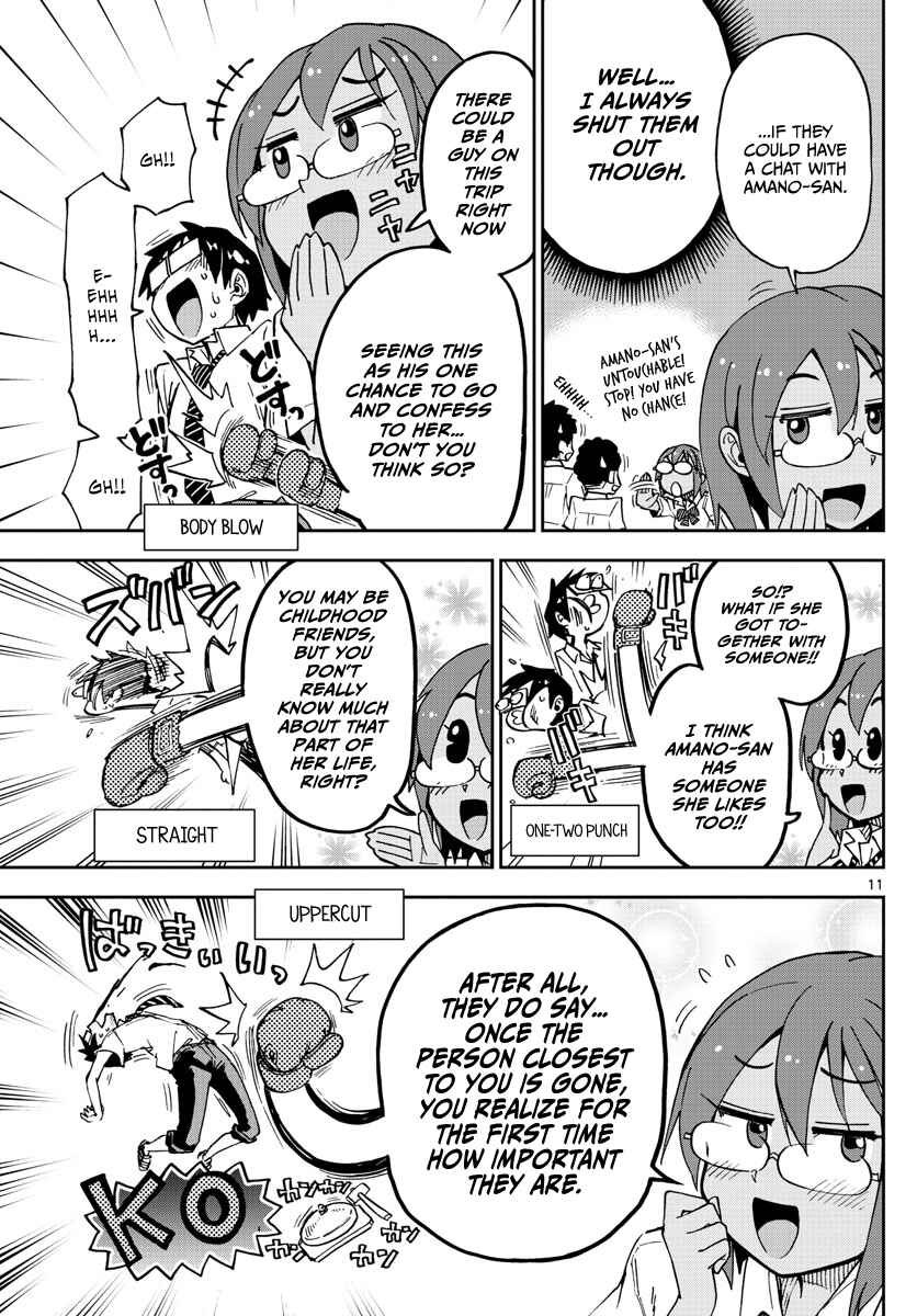 Chapter 131 - Page 11