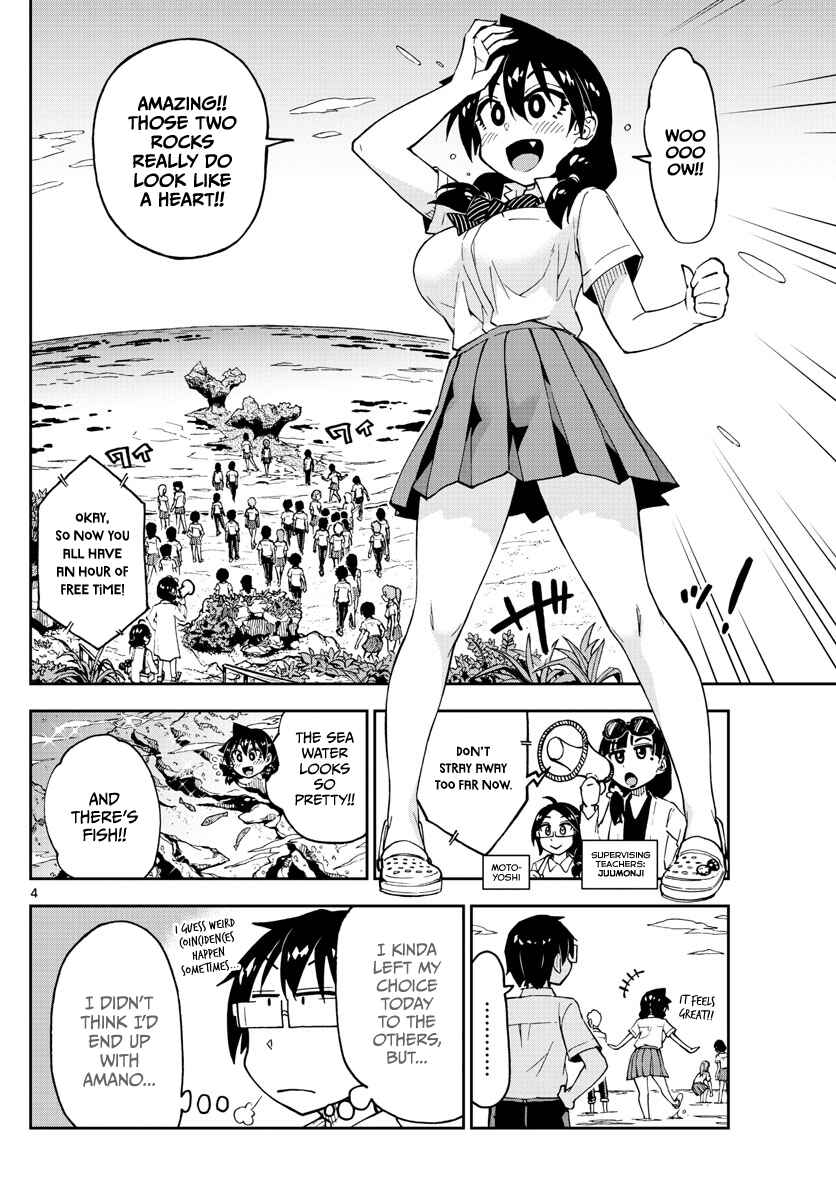 Chapter 131 - Page 4