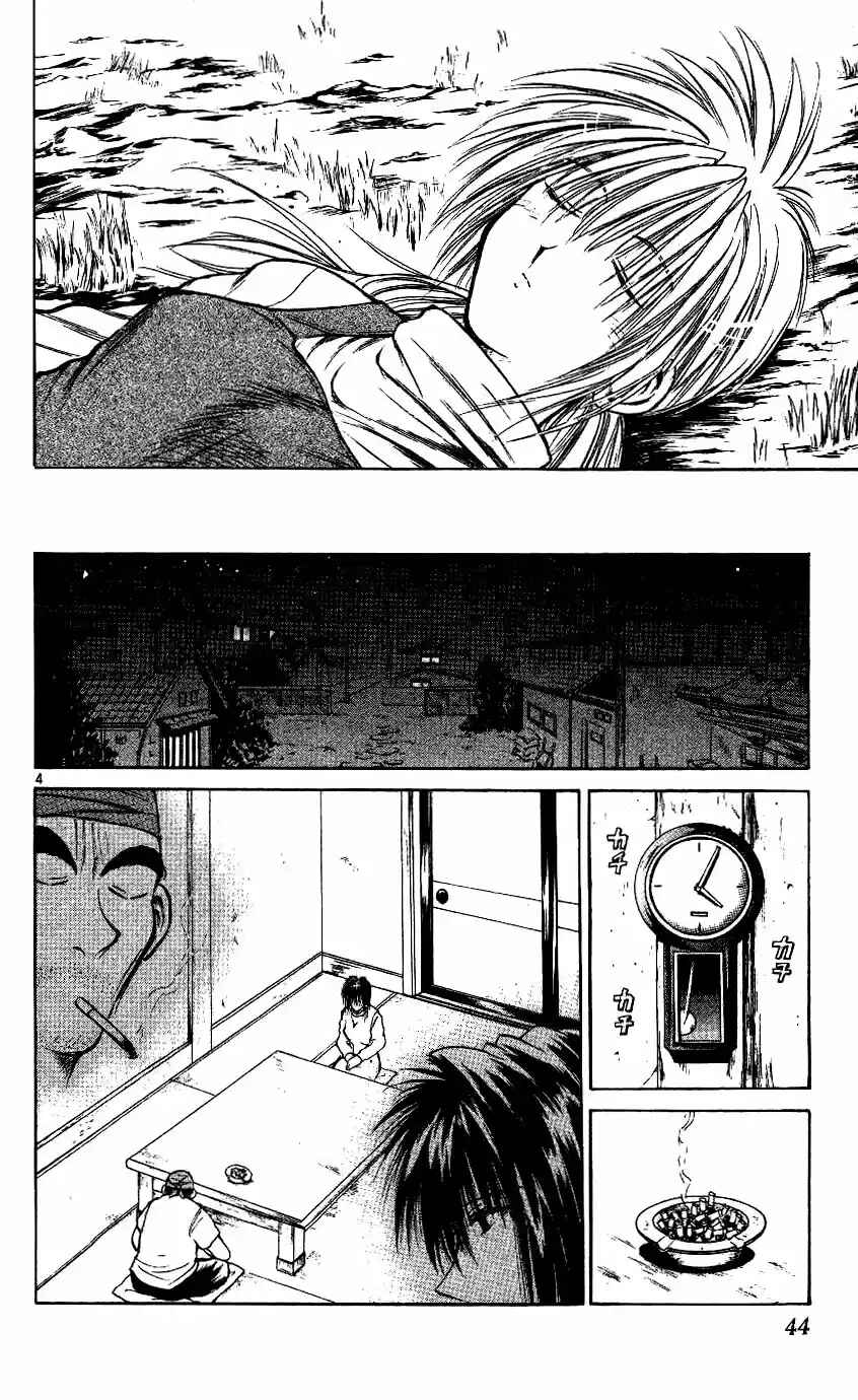 Chapter 210 - Page 4