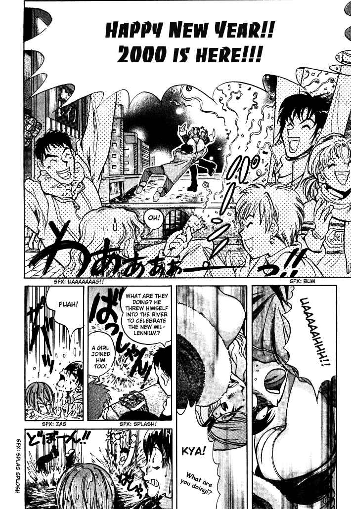 Chapter 7 - Page 8
