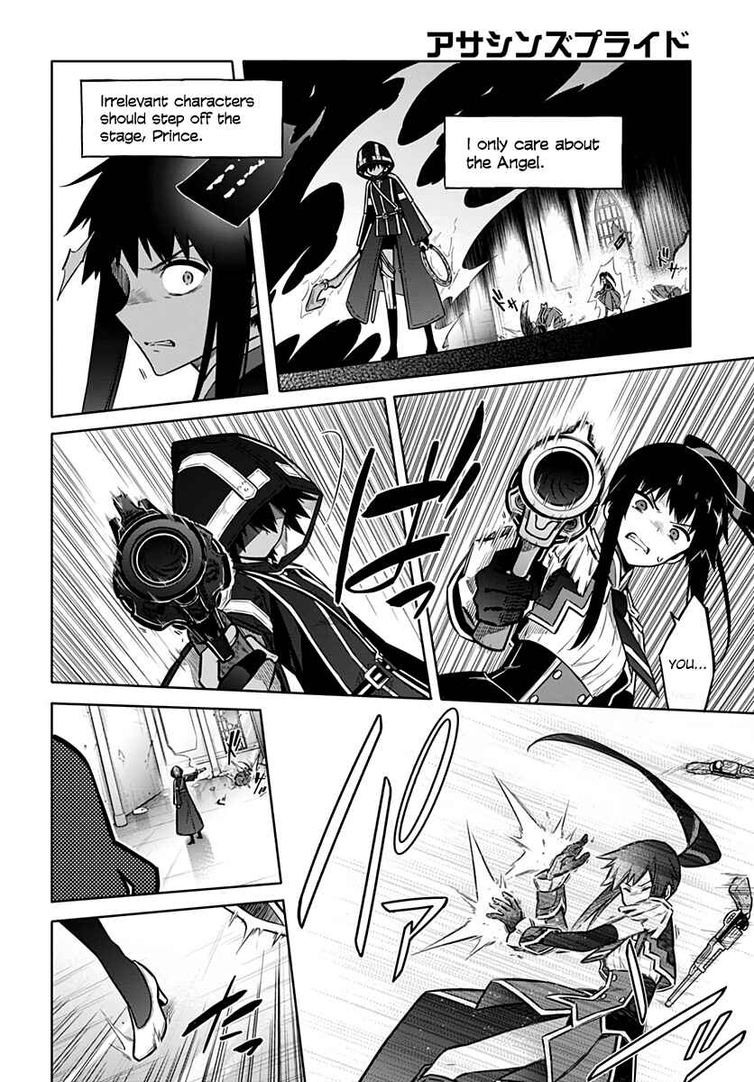 Chapter 30 - Page 20