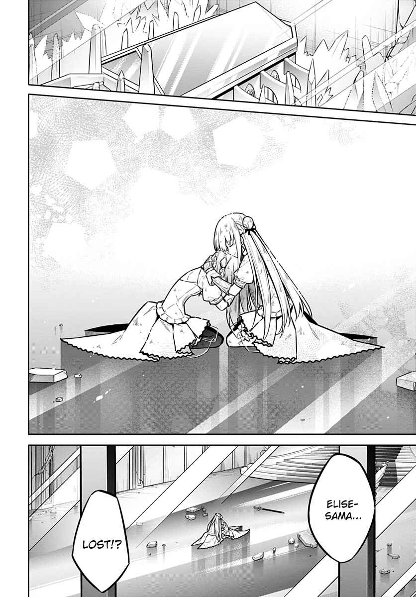 Chapter 30 - Page 4