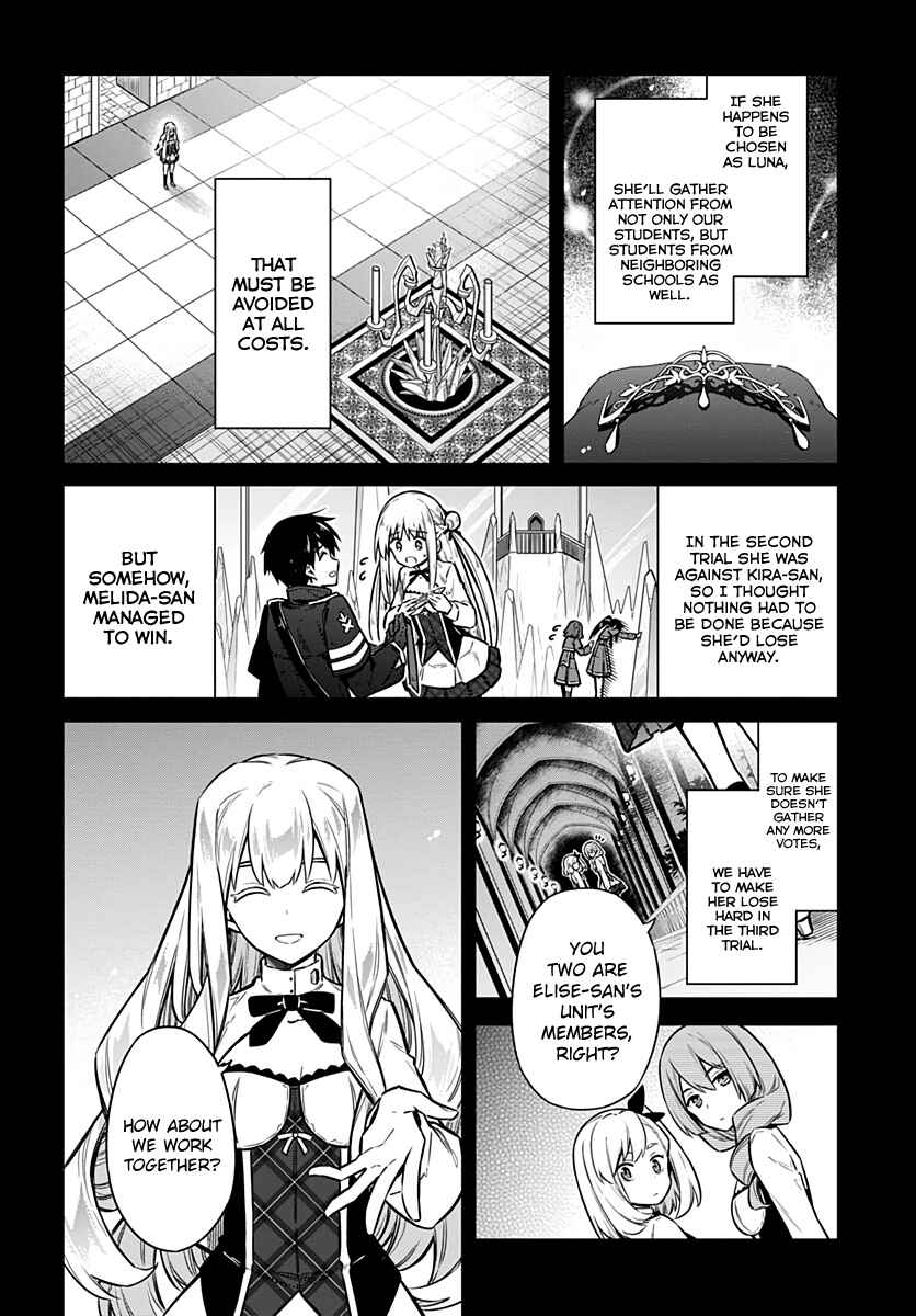 Chapter 30 - Page 8