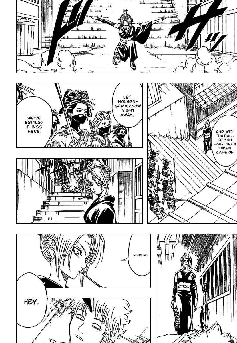Chapter 212 - Page 6
