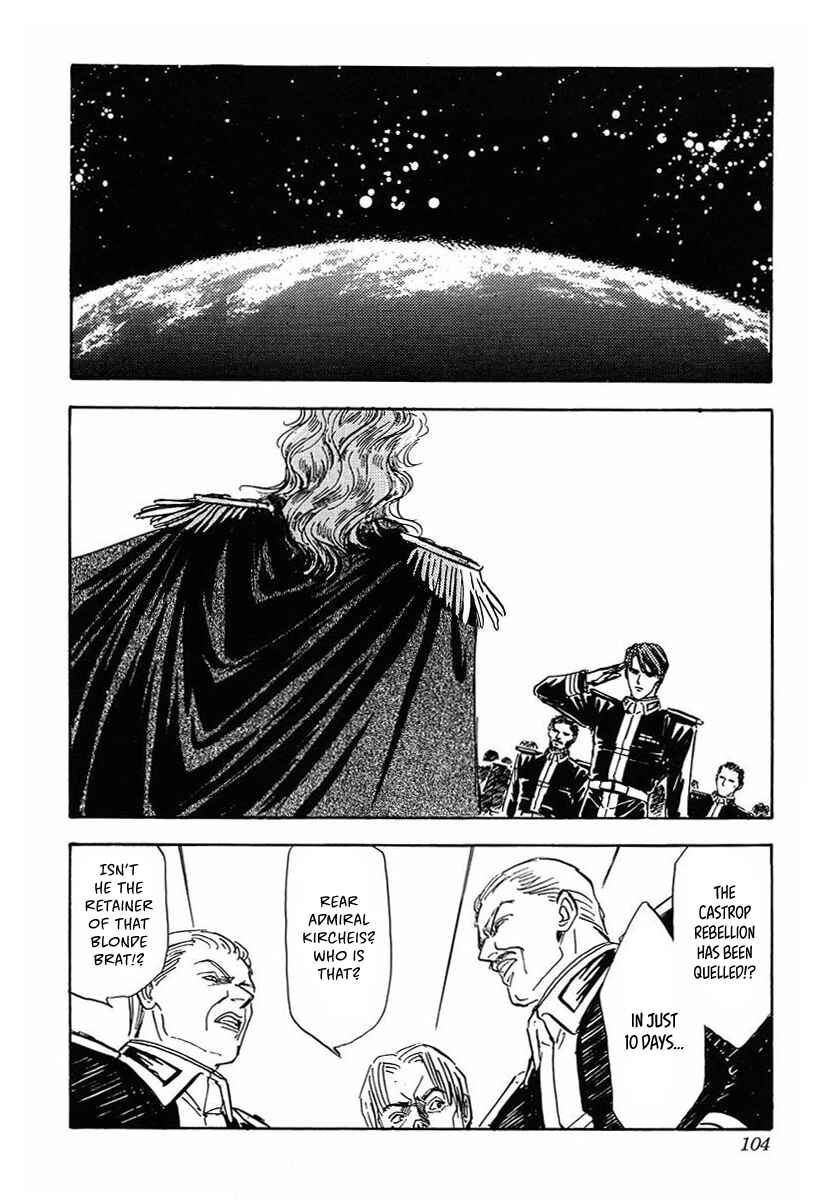 Chapter 26 - Page 1