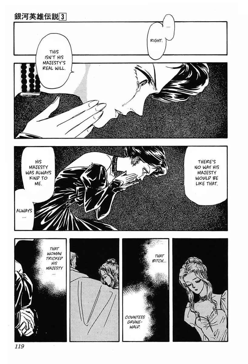 Chapter 26 - Page 16