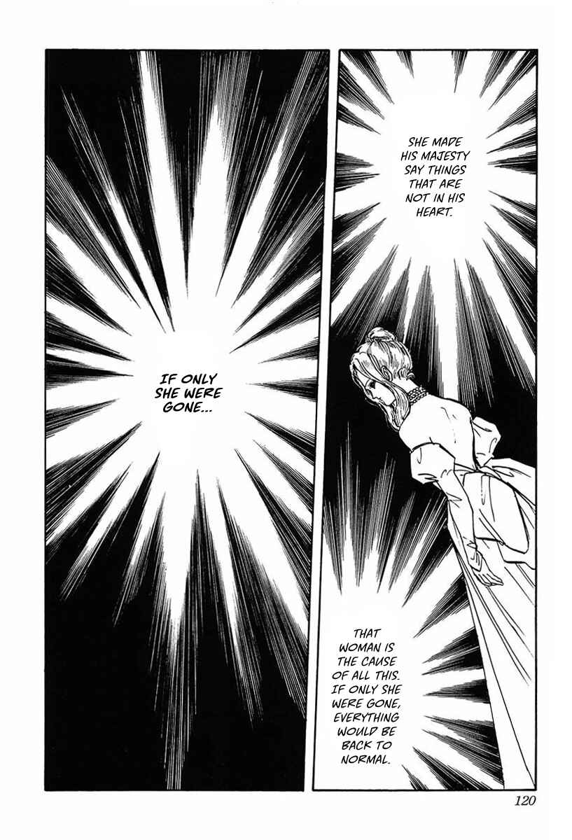 Chapter 26 - Page 17