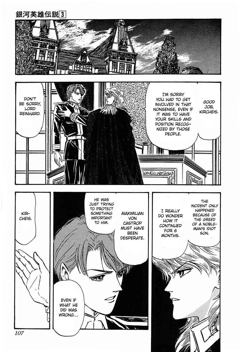Chapter 26 - Page 4