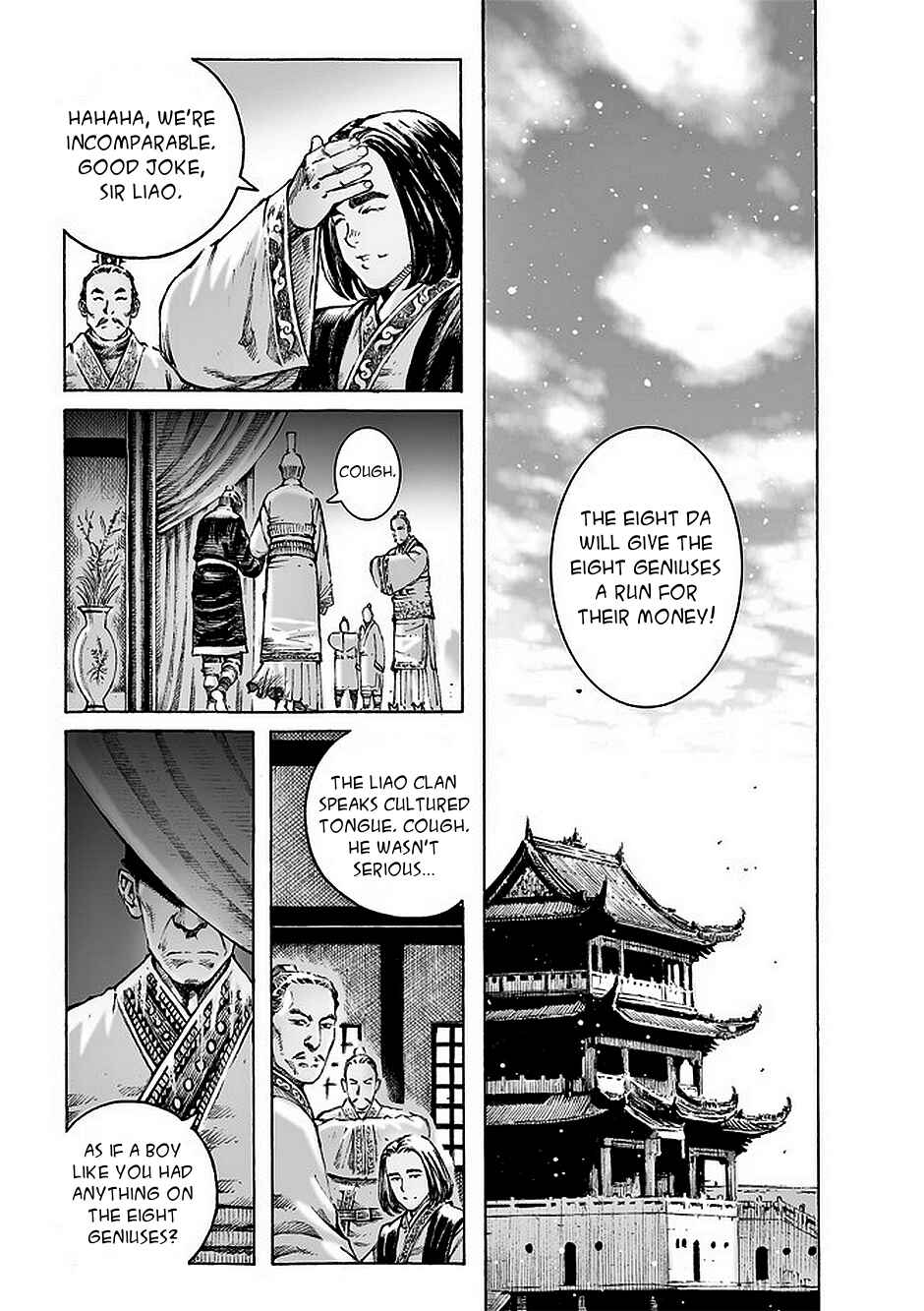 Chapter 478 - Page 10