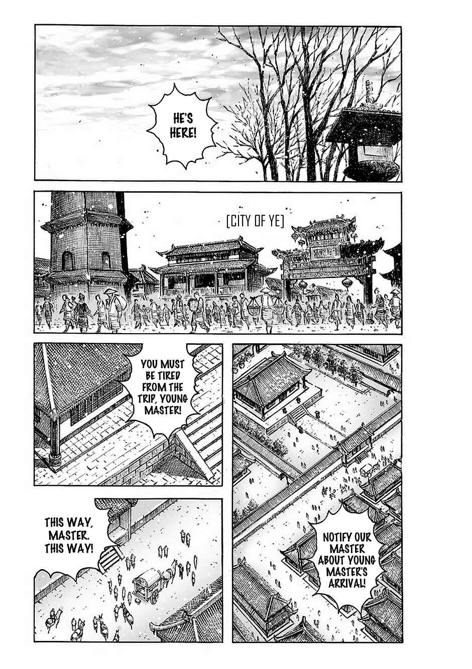 Chapter 478 - Page 2