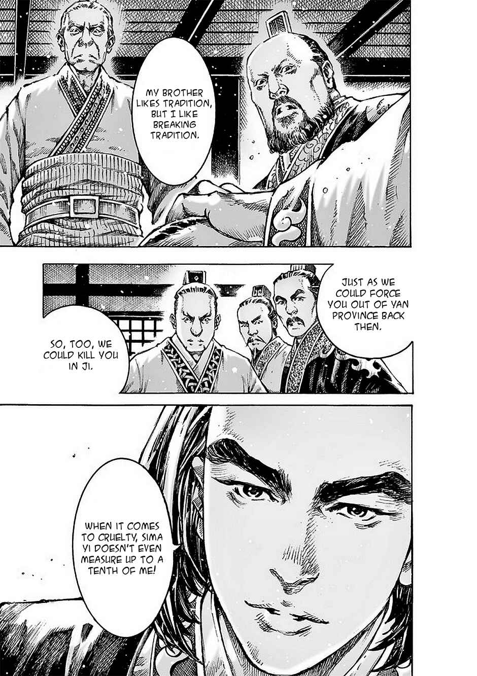 Chapter 478 - Page 20