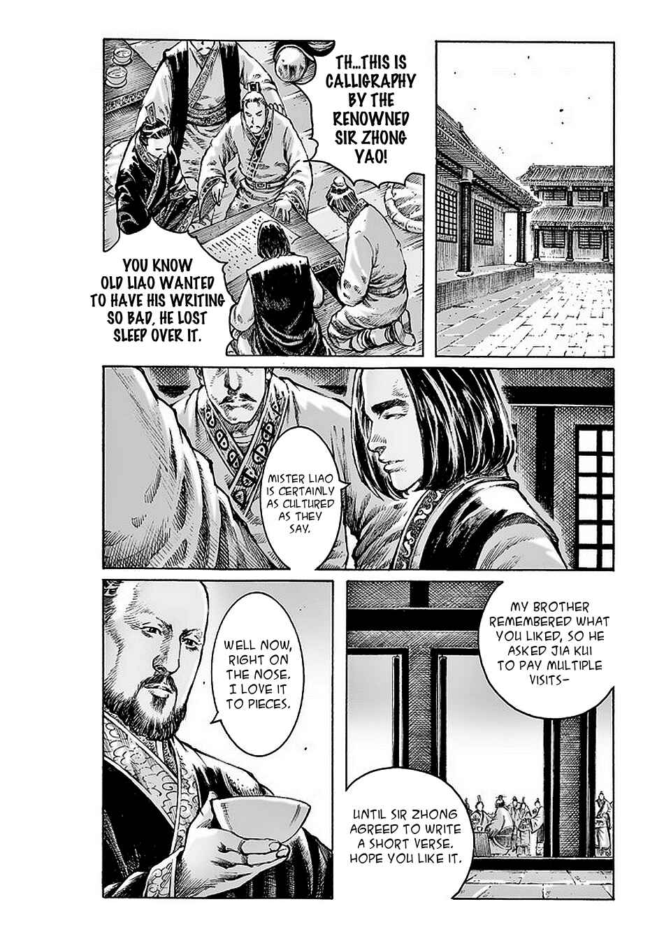 Chapter 478 - Page 5