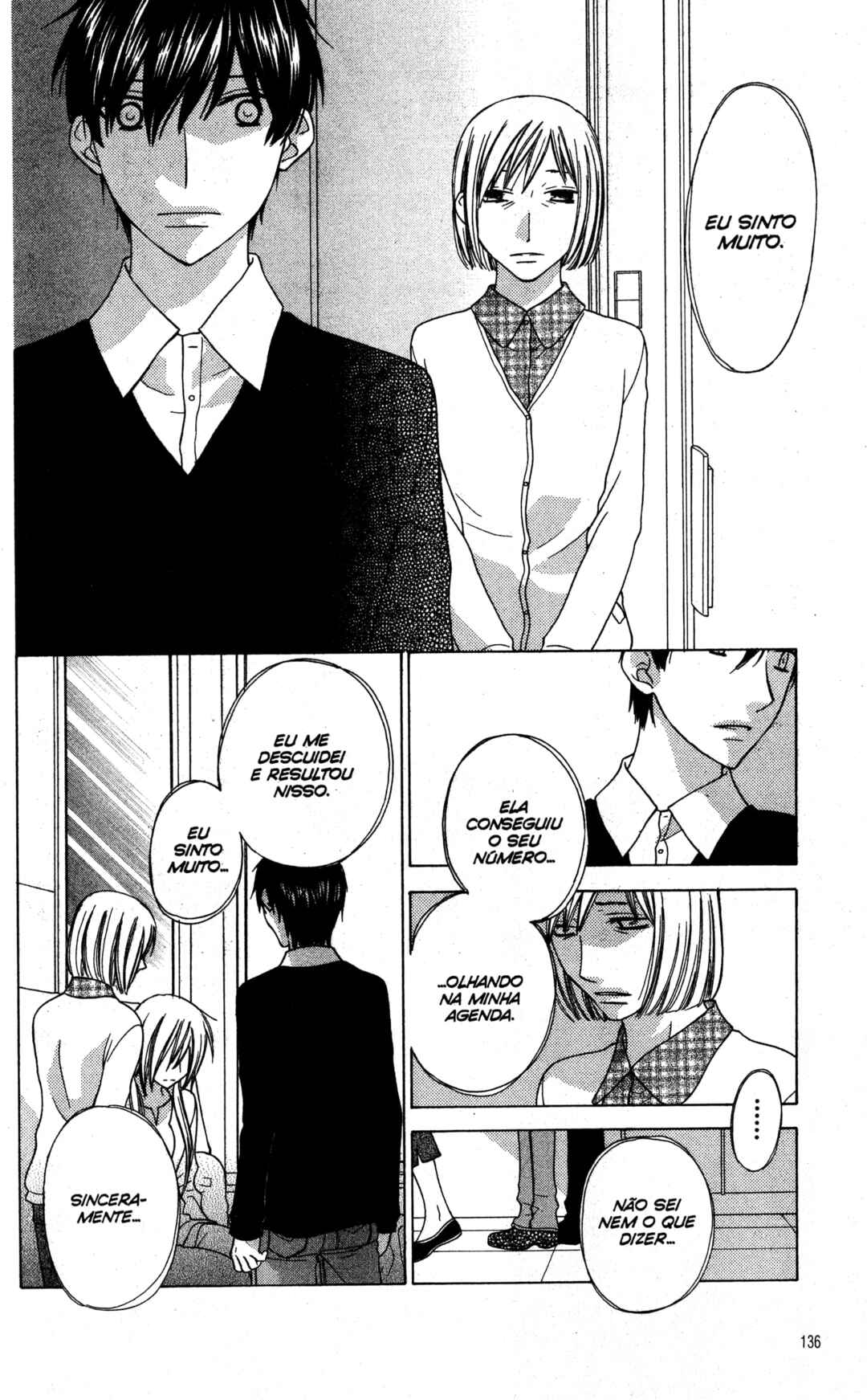 Chapter 58 - Page 6