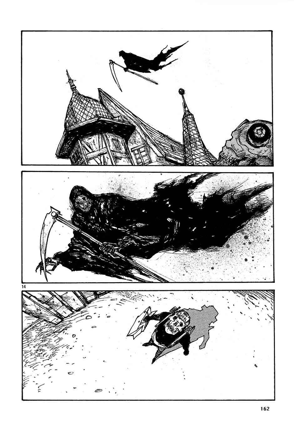 Chapter 23.5 - Page 14
