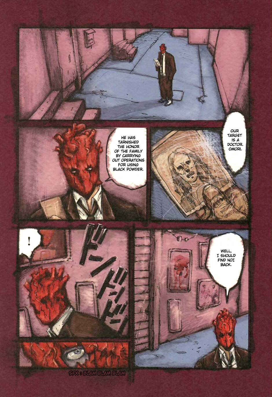 Chapter 23.5 - Page 7