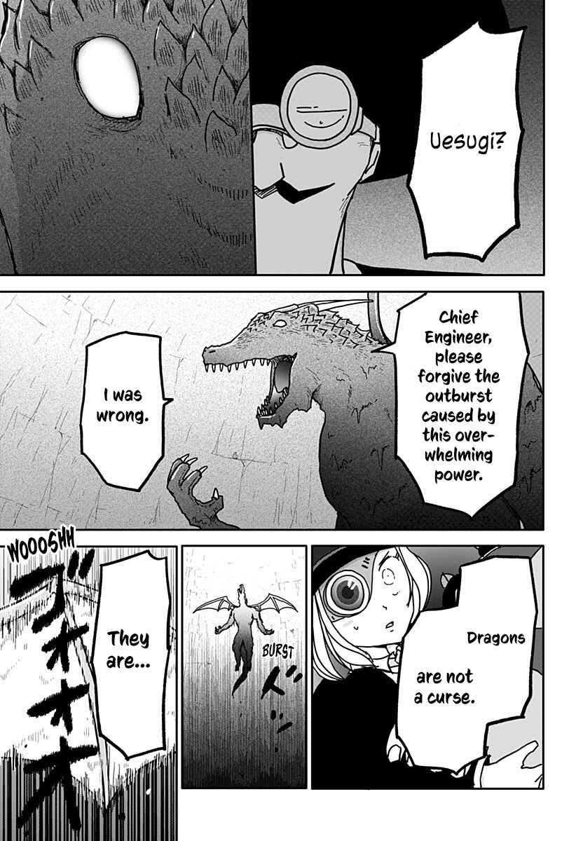 Chapter 33 - Page 14