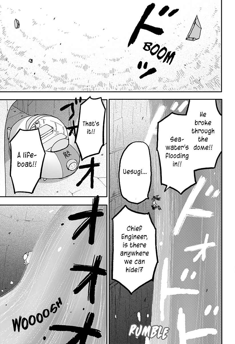 Chapter 33 - Page 16