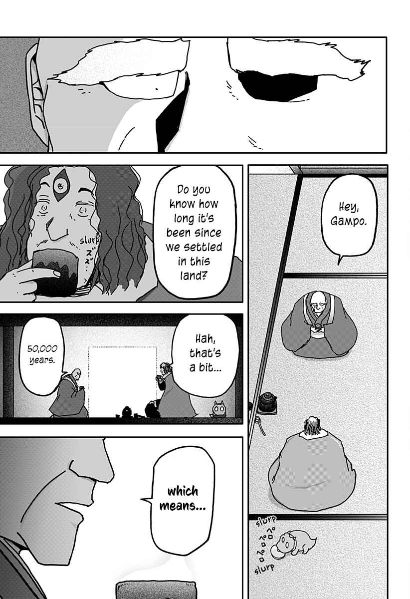 Chapter 33 - Page 25