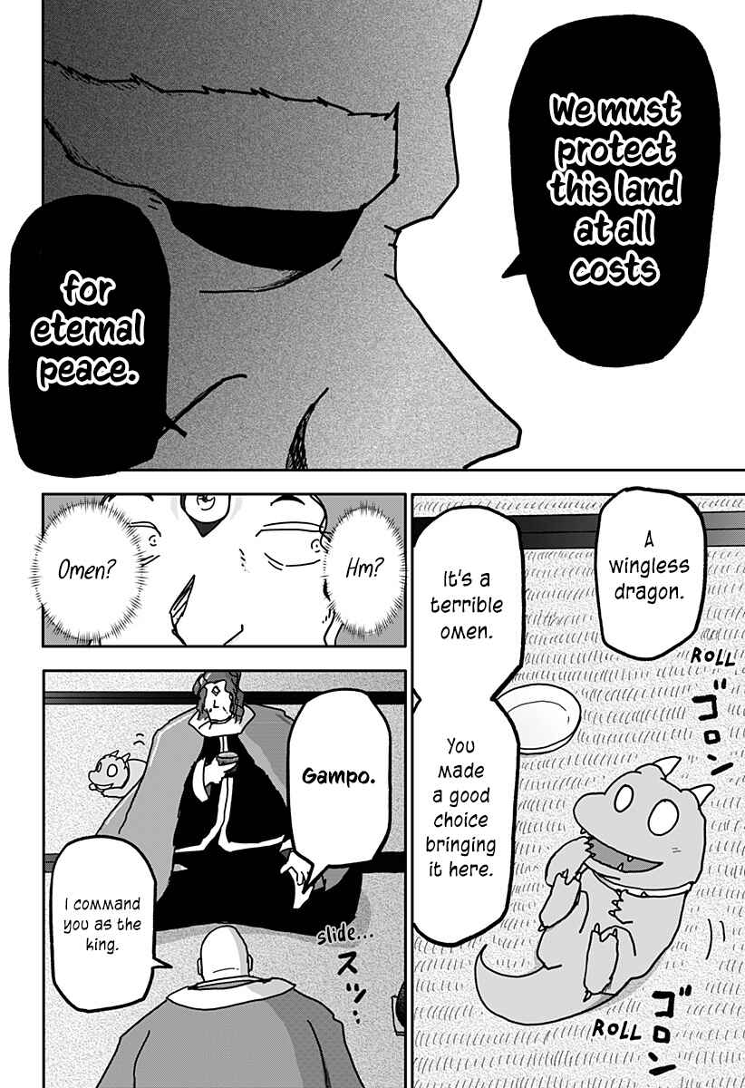 Chapter 33 - Page 26
