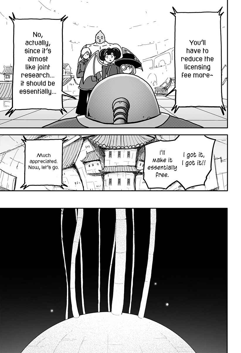 Chapter 33 - Page 3