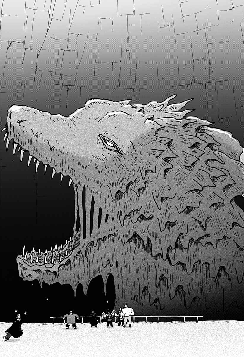 Chapter 33 - Page 6
