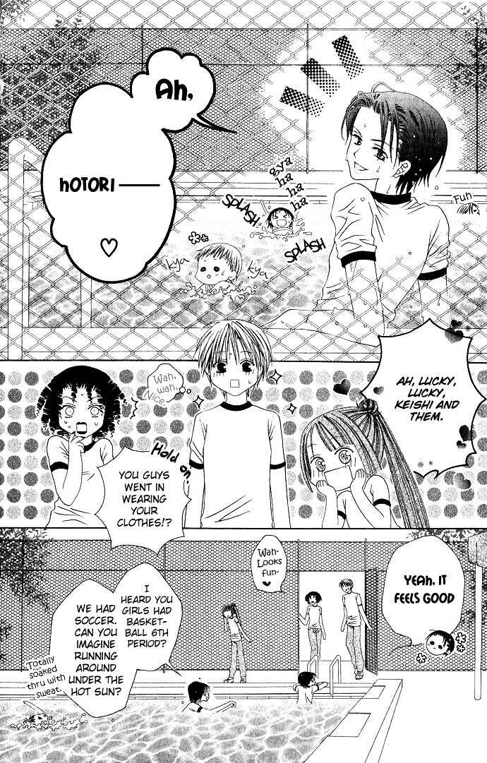 Chapter 6 - Page 6