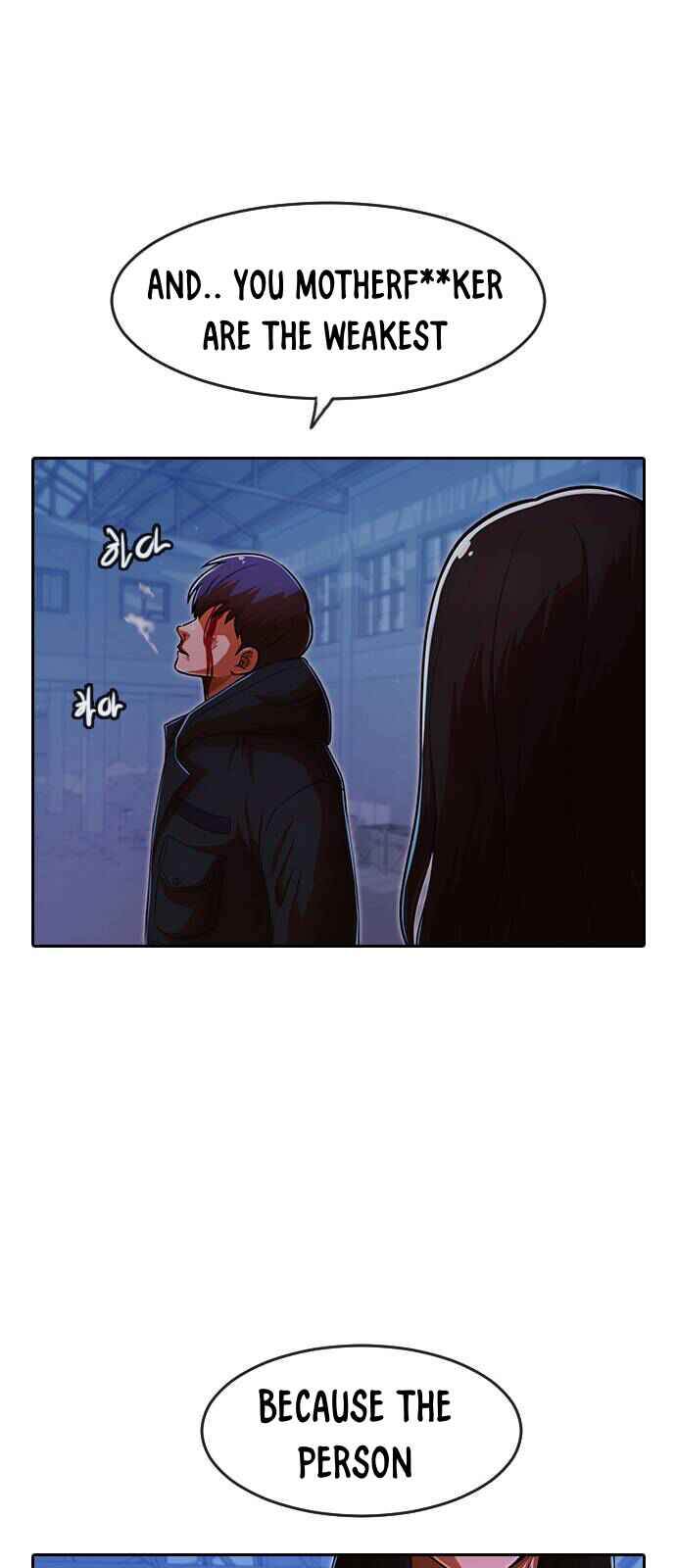 Chapter 175 - Page 2