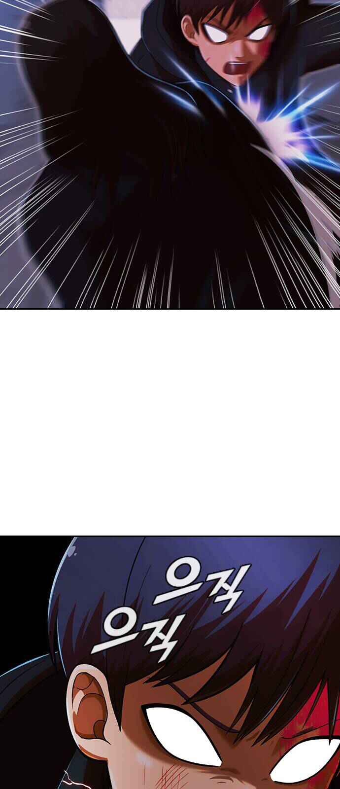 Chapter 175 - Page 88
