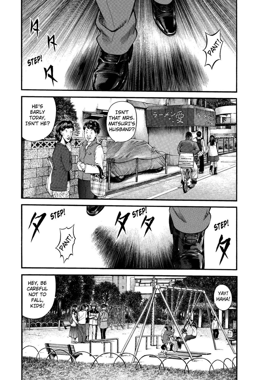 Chapter 35 - Page 1