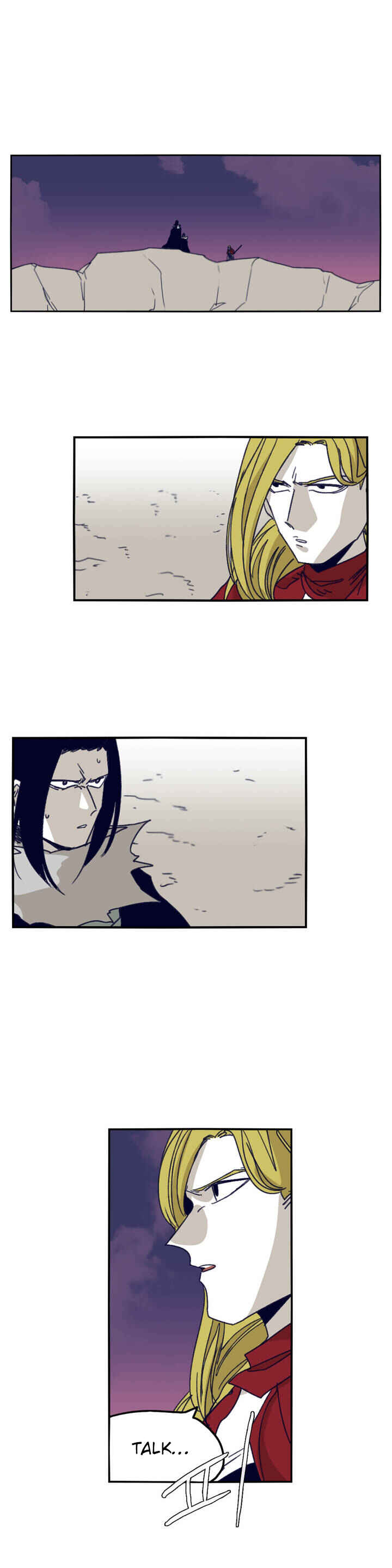 Chapter 87 - Page 1