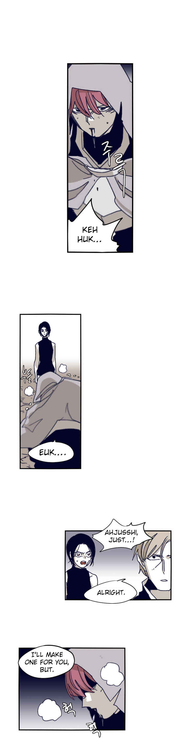 Chapter 87 - Page 22