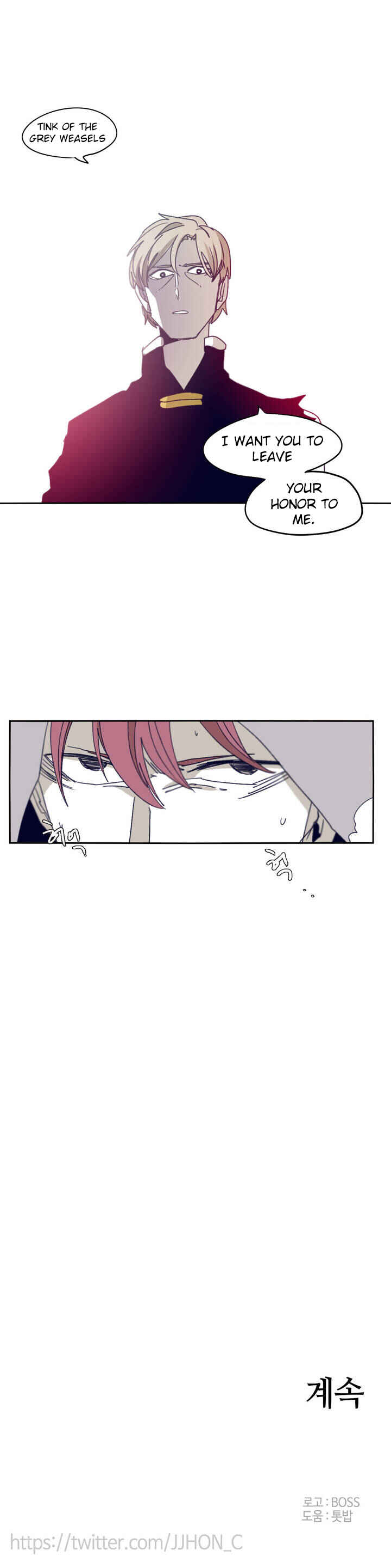 Chapter 87 - Page 23