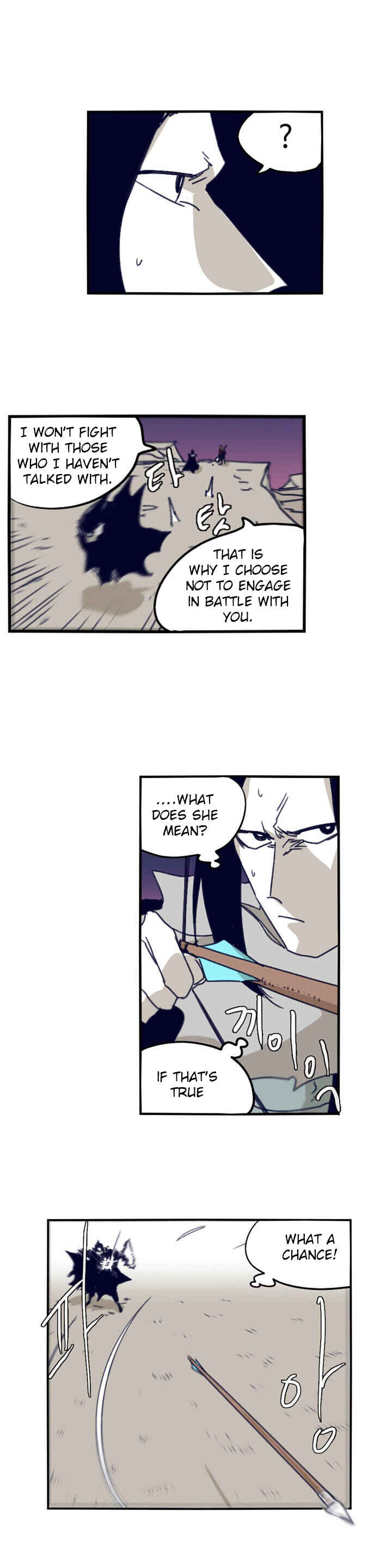 Chapter 87 - Page 4