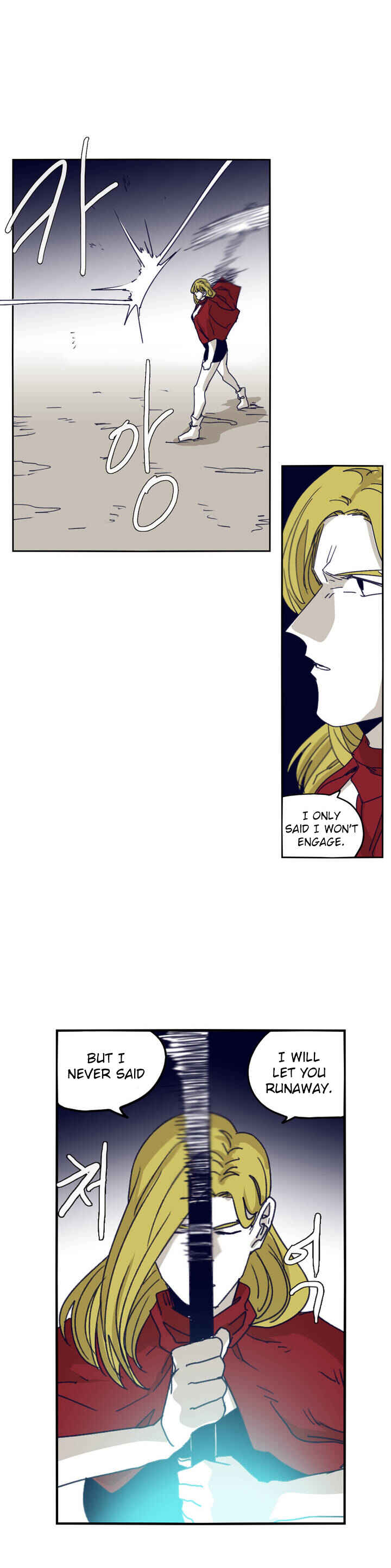 Chapter 87 - Page 5