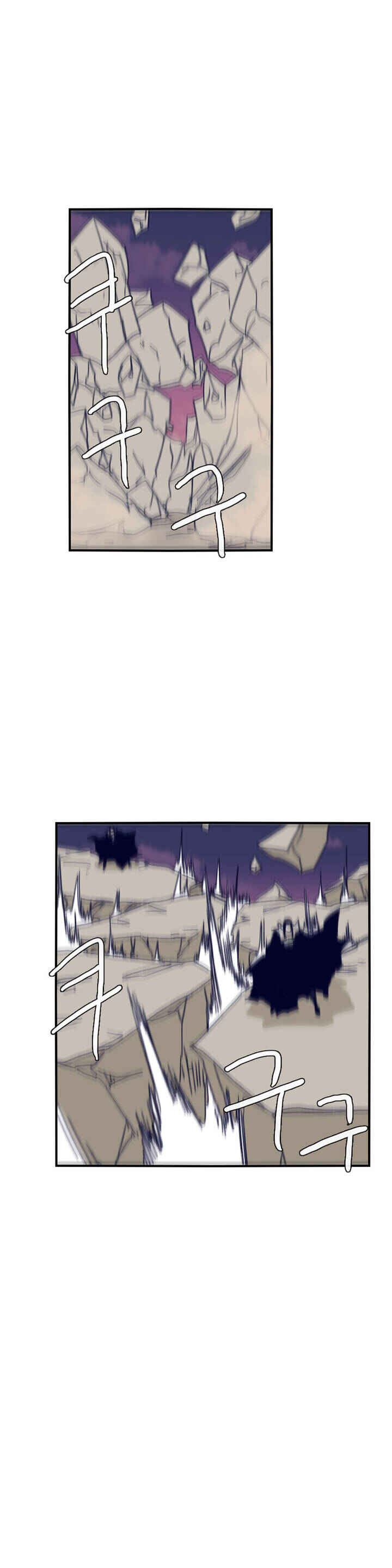 Chapter 87 - Page 9