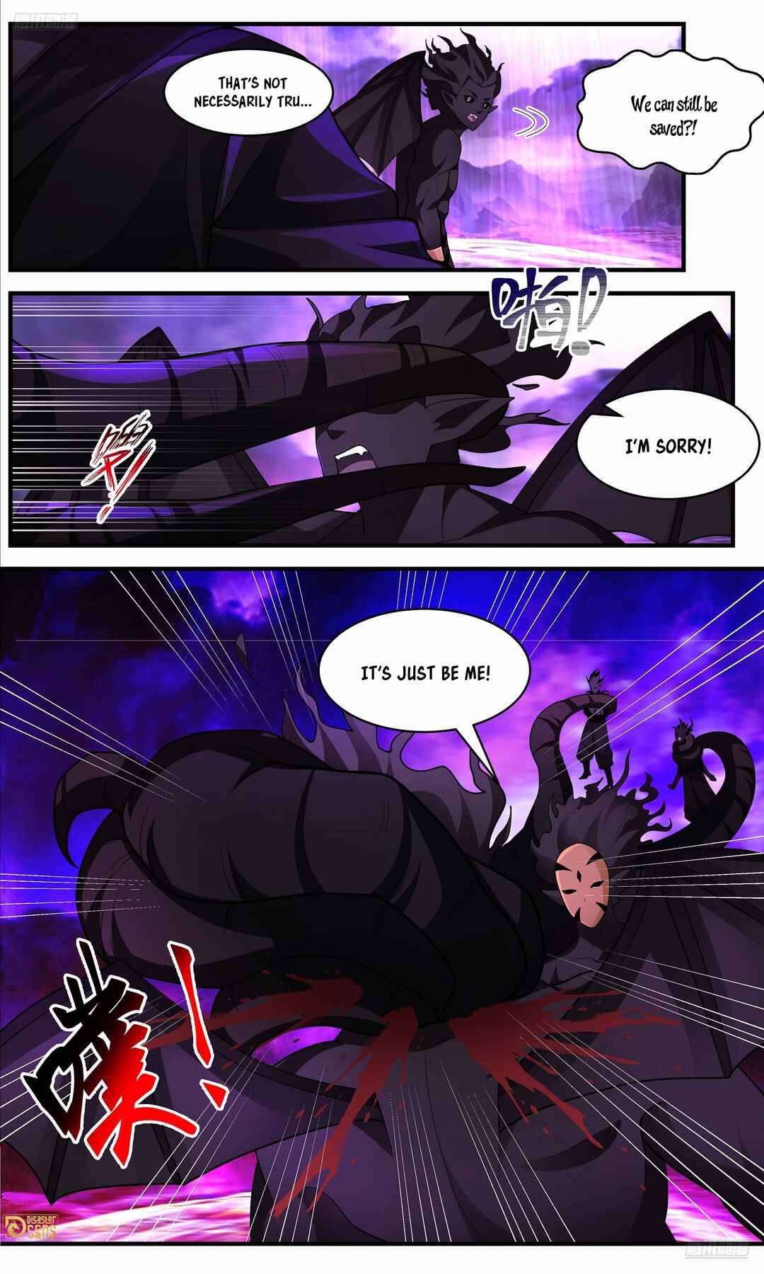 Chapter 3655 - Page 10