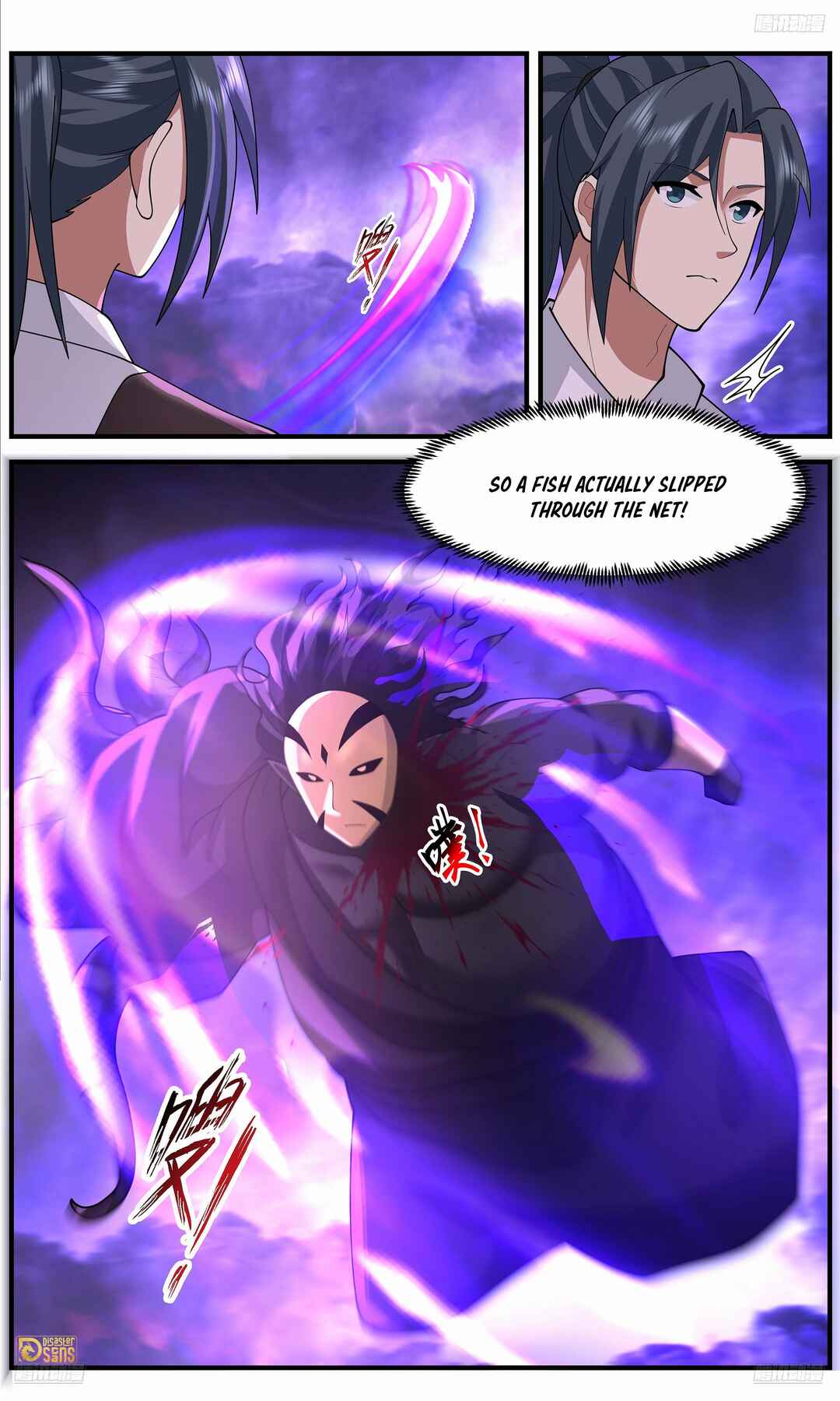 Chapter 3655 - Page 11