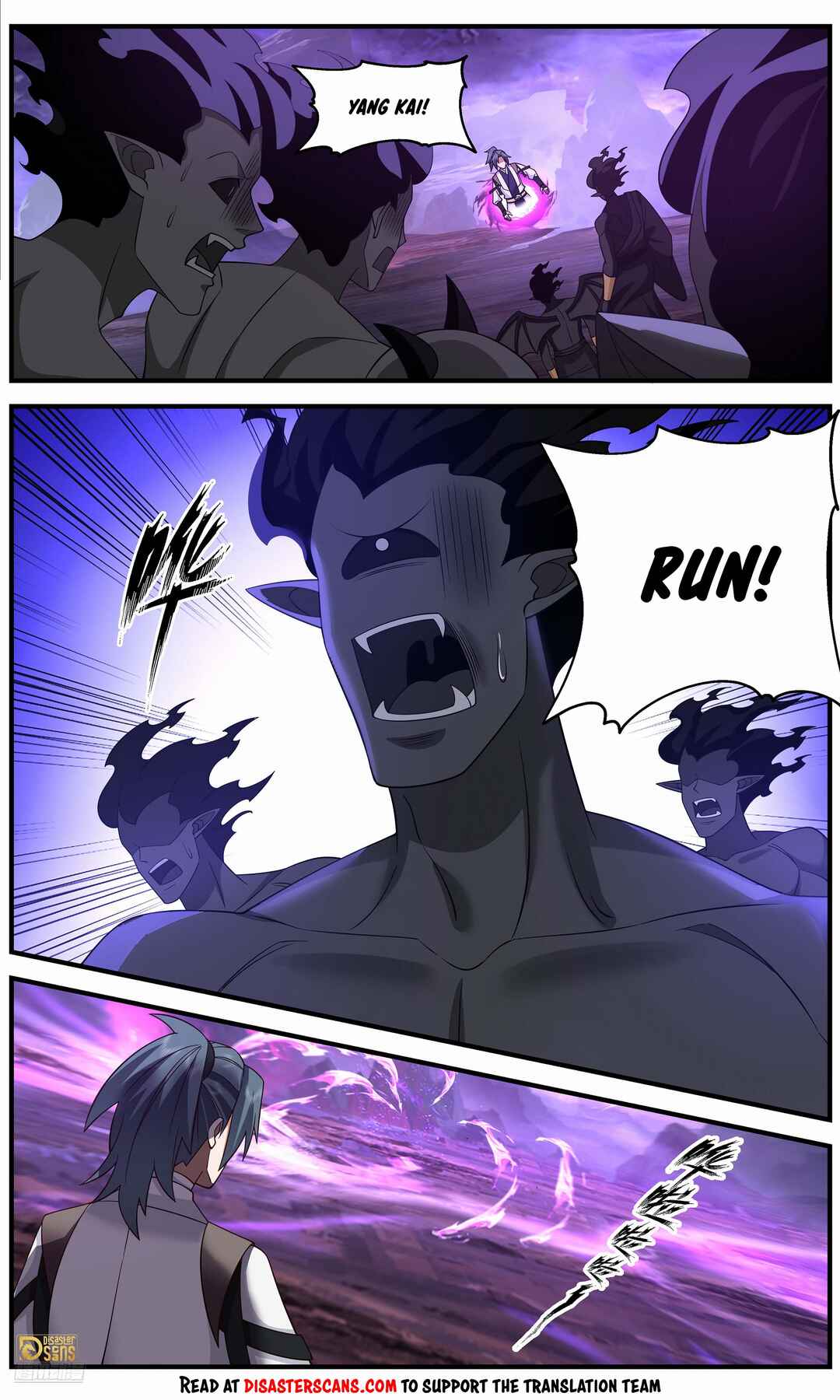 Chapter 3655 - Page 7