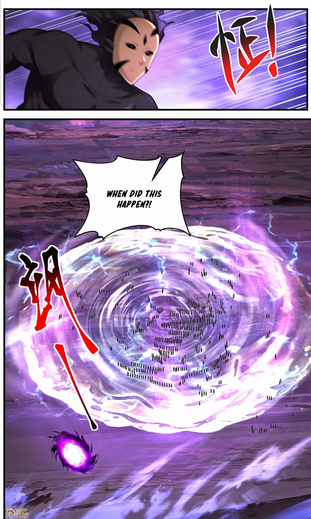 Chapter 3655 - Page 8