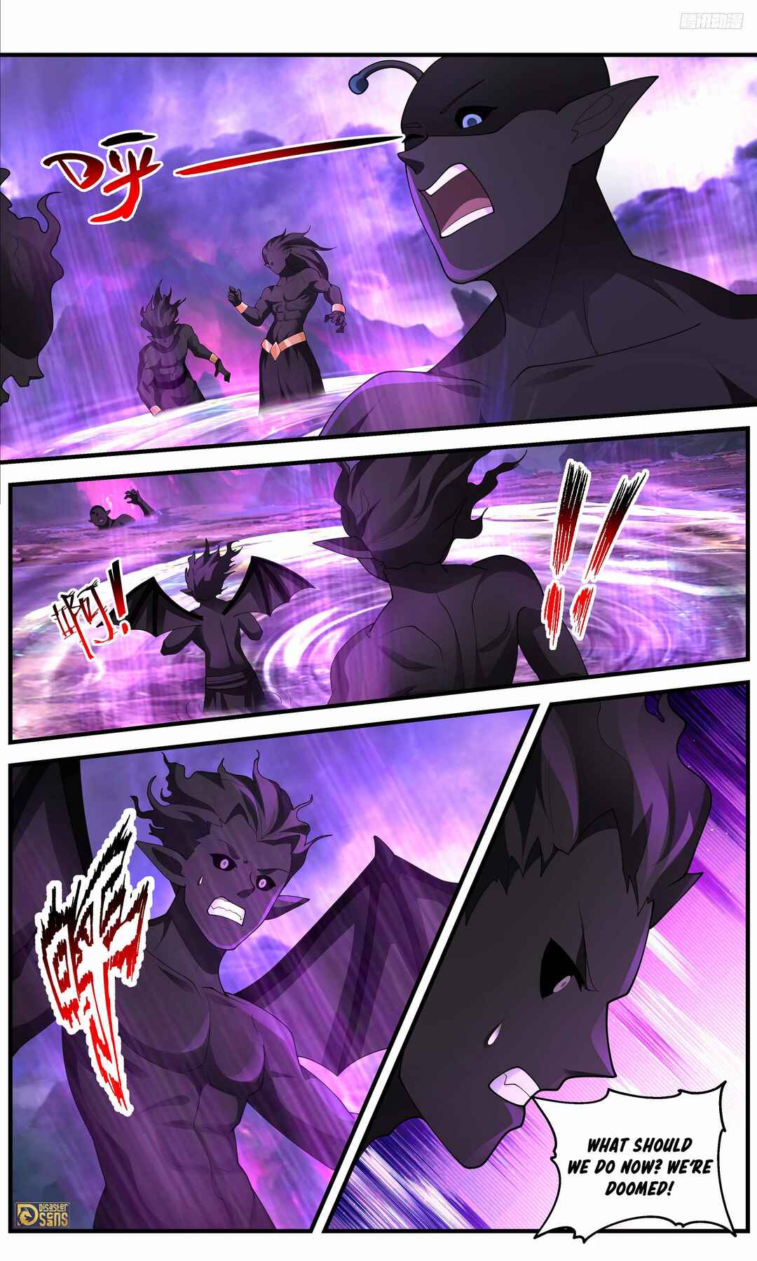 Chapter 3655 - Page 9