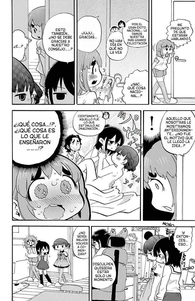 Chapter 275 - Page 5