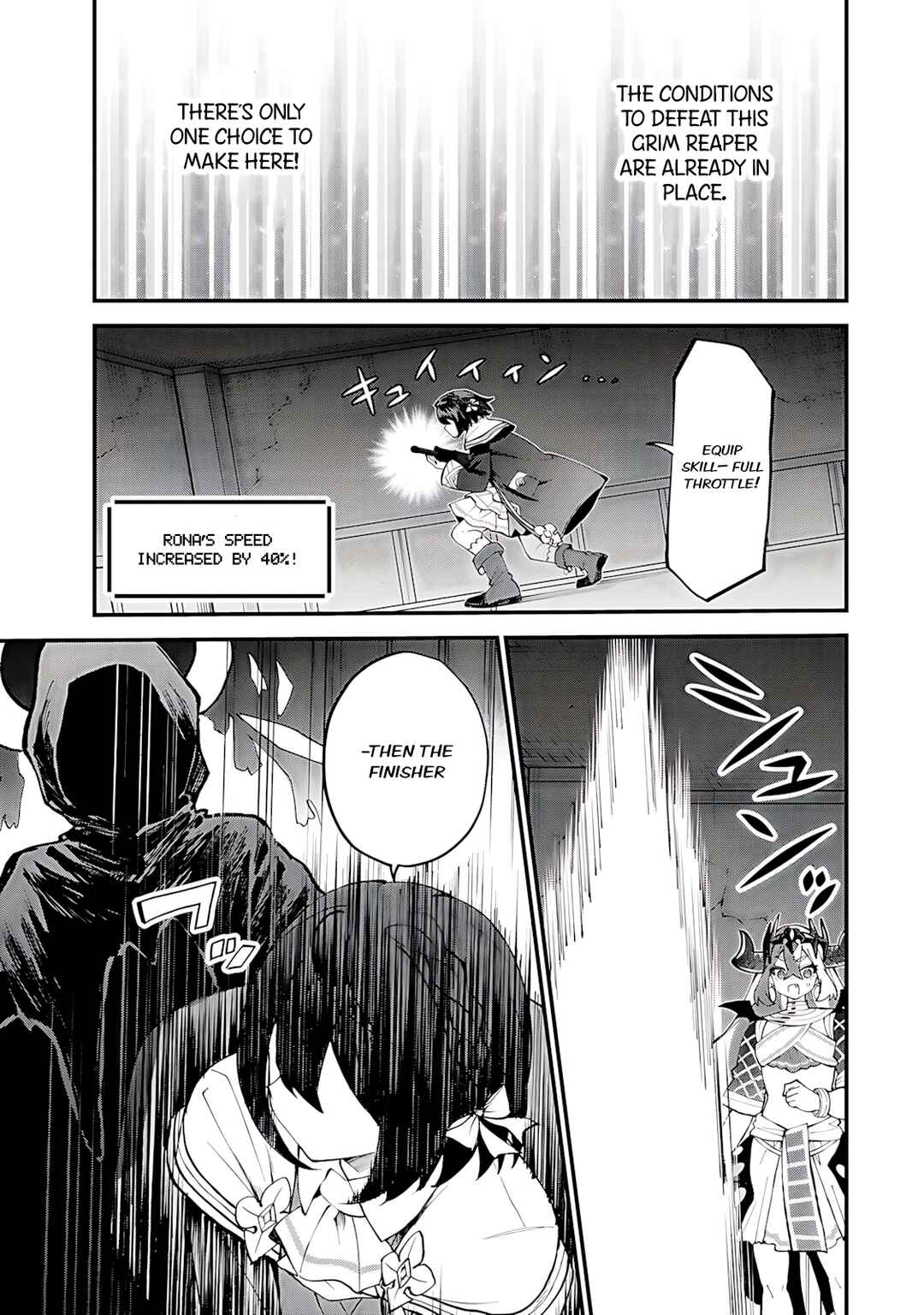 Chapter 52 - Page 17