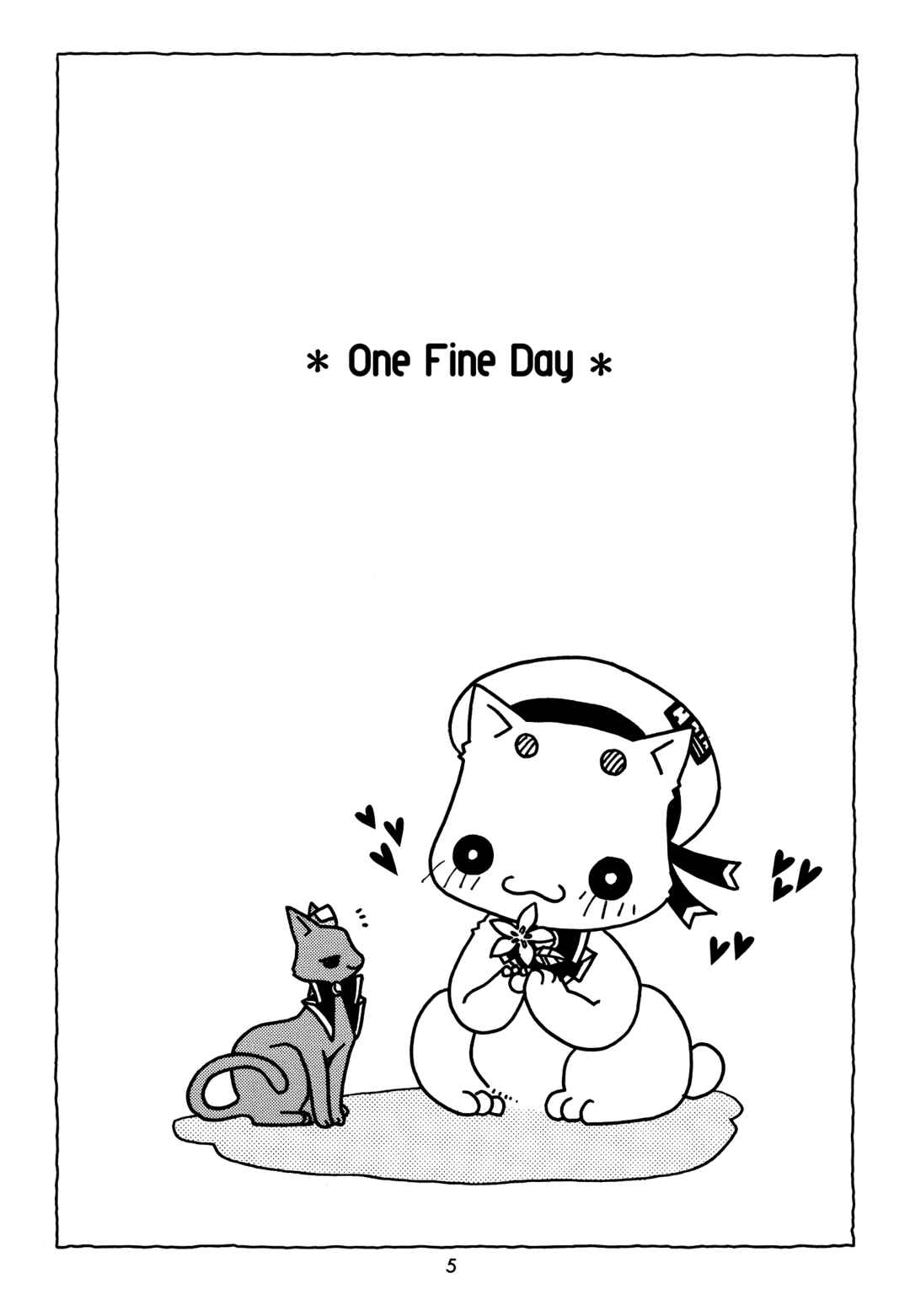 Chapter 1 - Page 4