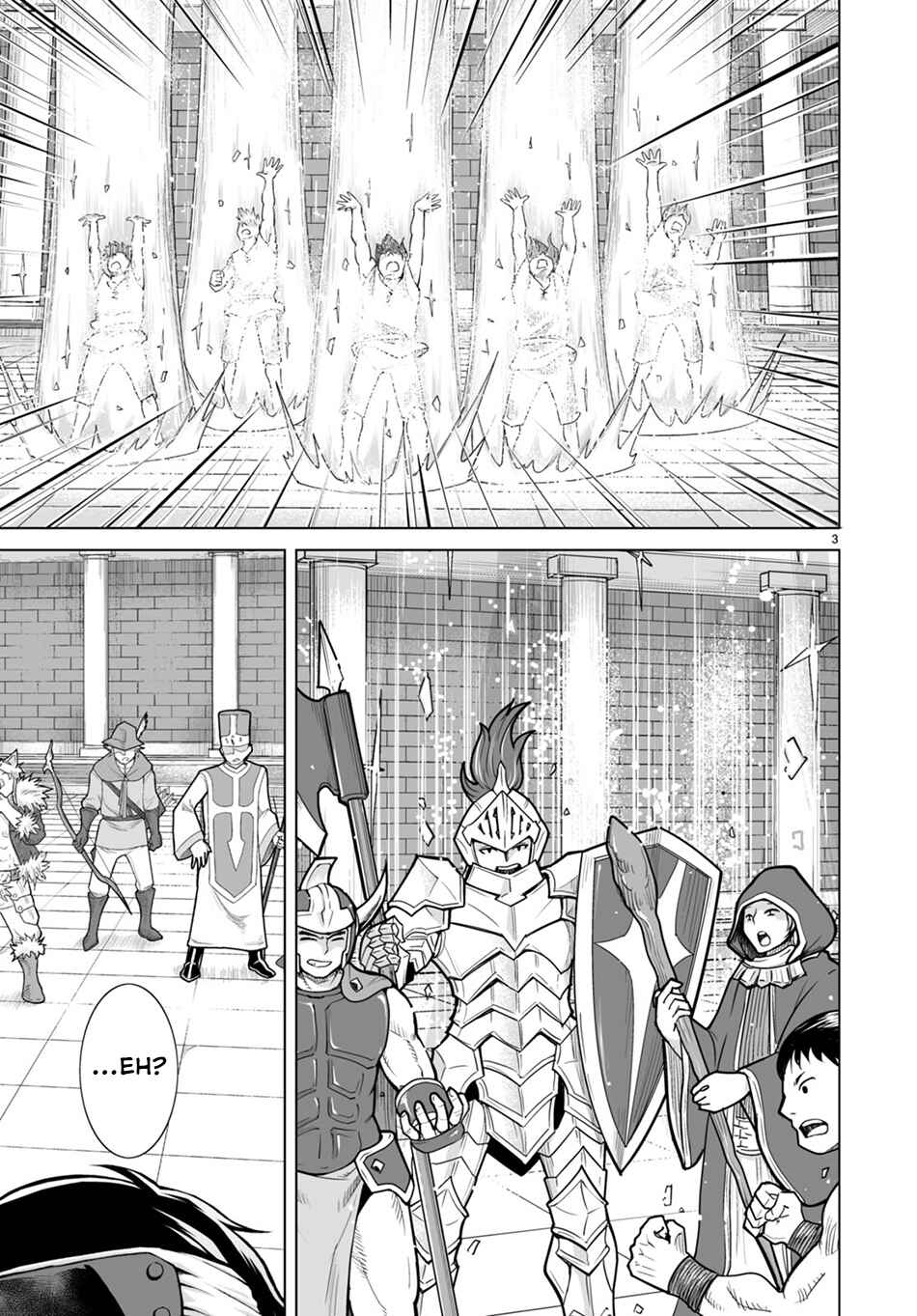 Chapter 2 - Page 4